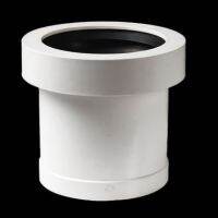 【Natural element】 PVC Repair Drain Waste Vent Fitting Pipe Adhesive Telescopic Sectio