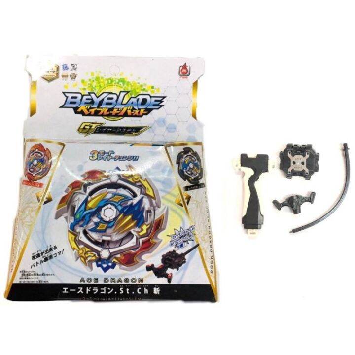 Beyblade lazada sale malaysia