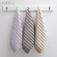 [Free ship] New Arrival Gutian Product Striped Cotton Material Thick Adult Washing Wholesale