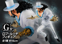 Lucci Stampede ของแท้ JP แมวทอง - Ichiban Kuji Banpresto [โมเดลวันพีช]