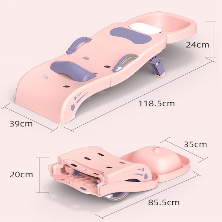 dimama-cod-เตียงสระผมเด็ก-พับเก็บได้-เก้าอี้สระผมเด็ก-หมดปัญหาลูกงอแงไม่ยอมสระผม