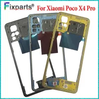 ทดสอบแล้วสำหรับ Xiaomi Poco X4 Pro โครงหน้ากากกลางตัวเรือนจอแอลซีดีรองรับแผงหน้าปัดกลาง X4โปร5G เฟรมกลาง