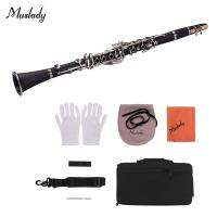 ABS 17-Key กีฬา Clarinet Bb แบนพกพาผ้าทำความสะอาดถุงมือ MINI ไขควง Reed 10pcs Reeds เครื่องดนตรีแบบเป่า