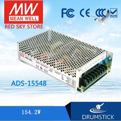 หมายถึงรักชาติโฆษณา-15548 24V Meanwell ADS-155 154.2W ผลลัพธ์เดียวกับ5V 3A แปลง DC-DC ไฟฟ้า