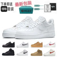 AF1  Force One friction and sound Putian Chunyuan genuine mens and womens sneakers low-top casual high-top couple shoes