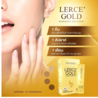 มาร์คหน้าทองคำ ดูดี มาร์คเลอร์เซ่ LERCE GOLD ทองคำ ผิวใส สวย กระจ่างใส สลายฝ้า กระ รอยดำ บำรุงผิวหน้าอย่างอ่อนโยน ขนาด 20 ซอง