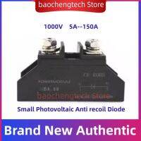 ❈✆ MD5A 50A 90A 100A 1000V Small anti-reverse diode 10A 20A 25A 30A 40A 70A Afterflow110A 150A 1000Volt Rectify M220.58 package