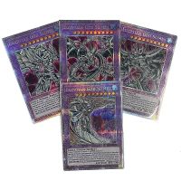 ORICA YUGIOH DIY Proxy Cards Egyptian God Slime Horakhty Slifer Obelisk Ra Starlight Rare English Non-Original Anime Cards