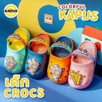 【Kapus】 crocs เด็ก รองเท้าเด็ก รองเท้าแตะ ลายการ์ตูนน่ารัก กันการสึกหรอ แฟชั่นฤดูร้อน สําหรับเด็กผู้ชาย และเด็กผู้หญิง 2021