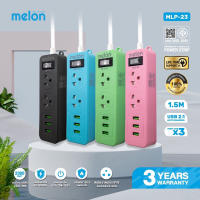 ปลั๊กไฟ ปลั๊กไฟ MELON รุ่น MLP-23 2 ช่อง 1 สวิตซ์ 3USB สายยาว 1.5เมตร