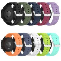 Silicone Strap For Mi Watch S1 Pro / Active / Watch Color 2 Watchband Accessories For Xiaomi Watch S2 46MM 42MM Band Bracelet Smartwatches