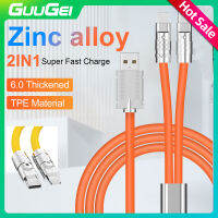 GUUGEI 2 In 1 66W Fast Charging Cable Type C/ios Liquid ซิลิโคนข้อมูลสายไฟโลหะผสมสังกะสี Quick Charge สำหรับ I-Phone Huawei Xiaomi 1.2M