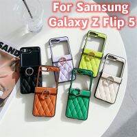 เคสโทรศัพท์มือถือหนังหรูหราพับได้สำหรับ Samsung Galaxy Z 5 ZFlip5 Z Flip5 5G 2023แฟชั่นลายตารางหมากรุกลวดลายหนังหรูหราป้องกันลายนิ้วมือพับได้เคสเปลือกกรอบปกป้องฝาหลัง