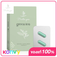 ฮันเตอร์กีน กรีนที HUNTER GEEN Green Tea 20 Capsules ผลิตภัณฑ์เสริมอาหารสารสกัดชาเขียว