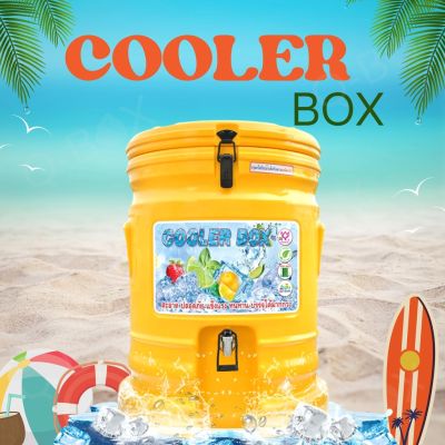 Ice Cooler Box ตราดอกบัว กระติกน้ำแข็งอเนกประสงค์ เก็บความเย็น  สีเหลือง