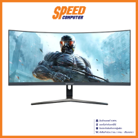 DEVAS IPASON MONITOR E3025W-M 29.5 VA 2560x1080 WFHD HDMI DP 200HZ (MSD) FREESYNC By Speed Computer