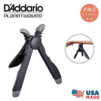 DAddario® ที่ตั้งคอกีต้าร์สำหรับเปลี่ยนสายกีต้าร์แบบพับเก็บได้ รุ่น PW-HDS