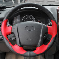 For Kia Sportage 2 2005-2010 2009 Sportage Hand-stitched Genuine Leather car Steering Wheel Cover