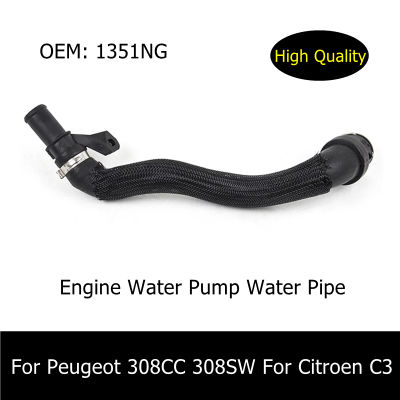 OEM 1351NG 1.6T Engine Water Pump Water For Peugeot 3008 308CC 308SW 308S C4L 1.6T Citroen Berlingo C3 C4 DS3 DS4