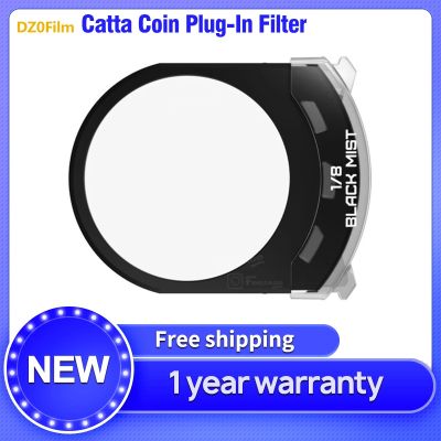 [COD] DZOFilm Catta Coin Plug In Filter for (Black Set)
