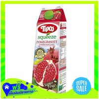 ?Free Shipping Tipco Squeeze Pasteurized Pomegranate Juice With Mixed Fruit 1Ltr  (1/item) Fast Shipping.