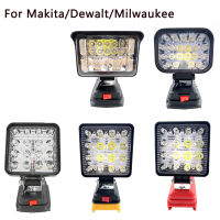 แสงทำงานหลอดไฟ LED สำหรับ Makitadewaltmilwaukee 18โวลต์แบตเตอรี่ Li-Ion 34นิ้วไร้สายน้ำท่วมฉุกเฉินโคมไฟไฟฉายมือถือ