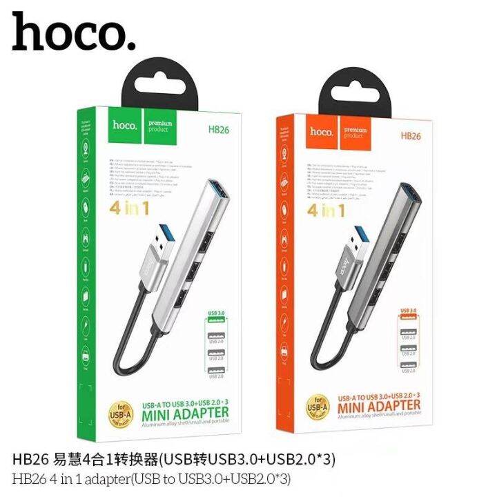 hoco-hb26-type-c-usb-c-เป็น-usb-3-0-usb-2-0-3-4-in-1-แปลงอะแดปเตอร์-usb-to-usb-3-0-usb-2-0