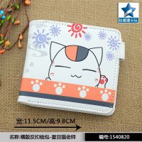 Natsume S Book Of Friends Men Women Cartoon Wallet Student PU Leather Card Holder Coin Storage Bag Portable Printing Children S Coin Purse.ซื้อทันทีเพิ่มลงในรถเข็น