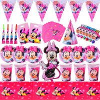 【CW】 Pink Minnie Theme Supplies Paper Cups Plates Caps Straws Kids Birthday Baby Shower