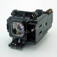 Compatibl Projector Lamp with housing VT85LP for NEC VT480G / VT490G / VT491G / VT580G / VT590G / VT595G / VT695G / VT480 / VT49