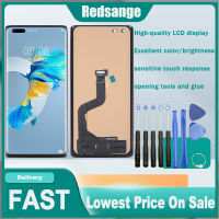 หน้าจอ LCD TFT Redsange สำหรับ Huawei Mate 40 Pro พร้อม Digitizer ประกอบเต็มตัวเครื่องไม่รองรับการระบุลายนิ้วมือ