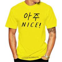 2022 Tshirts Seventeen Aju Nice Cotton Korean Tshirt Aesthetic Tshirt Print