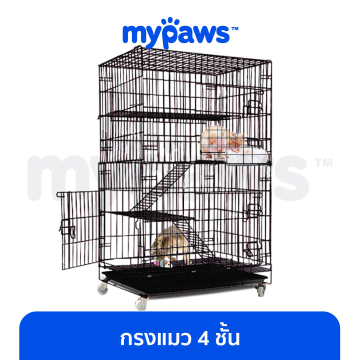 my-paws-กรงสัตว์เลี้ยง-กรงแมว-4-ชั้น-ราคาถูก-กรงเหล็กคุณภาพดี-q