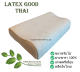 Latex Good Thai  หมอนพาราแท้ 100% เกรดพรีเมี่ยม ราคาโรงงาน พร้อมส่ง แถมปลอกหมอนและผ้าเช็ดตัว