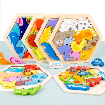 Baby toy Wooden jigsaw Puzzle Creative 3D Puzzle for Childrens Intelligence Development Ealy Educational toy for Children