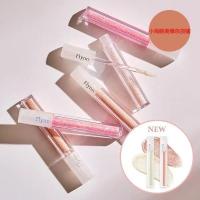 Korea Flynn lightcatcher liquid pearlescent three-dimensional eye shadow liquid honey new color 1-5