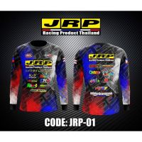 [In stock] 2023 design long jrp  sleeve full sublimation，Contact the seller for personalized customization of the name