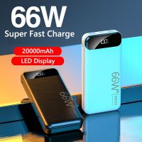 66W Fast Charging Power Bank 20000mAh for Huawei P50 Mate Samsung Xiaomi Powerbank Portable External Battery Charger for iPhone ( HOT SELL) TOMY Center 2