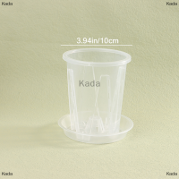 Kada รากควบคุมหม้อดอกไม้โปร่งใสพร้อมถาดสำหรับการปลูกกล้วยไม้ phalopsis