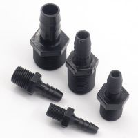 5~100pcs  1/8"~3/4" NPT Male Thread To O.D 4.8~14mm Barb Connector  Hose Adapter Irrigation Pipe fittings Aquarium Hose Joints Valves