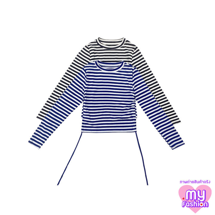 myf-มาใหม่-เสื้อยืดแขนยาวแต่งเชือกรูดแบบผูกเอว-ลายทาง-2-สี