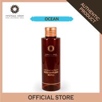 มิสทิค อารมณ์  น้ำมันรีฟิวล์ก้านไม้หอม - โอเชี่ยน 120 ml  Diffuser Oil Refill