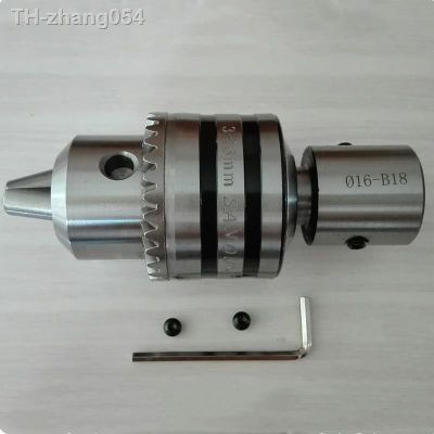 B16 13mm drill chuck arbor B16 adapter motor shaft connecting rod with inner hole 8mm 9 10 11 12mm 13 14 15 16 17 18 19 20mm