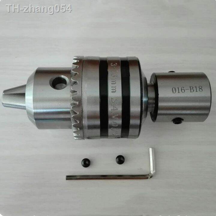 b16-13mm-drill-chuck-arbor-b16-adapter-motor-shaft-connecting-rod-with-inner-hole-8mm-9-10-11-12mm-13-14-15-16-17-18-19-20mm