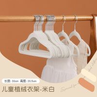 10Pcs Childrens Clothes Rack Home Non-Slip Wardrobe Storage Baby Clothes Hanger Childrens Plastic Clothes Racks