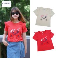 Chelsee เสื้อยืดคอกลม เด็กผู้หญิง รุ่น 237897 ลายจักรยานดอกไม้ 100%Cotton อายุ 2-10ปี เสื้อผ้าแฟชั่นเด็กโต