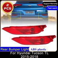 สำหรับ Hyundai Tucson TL 2015 2016 2017 2018ตัวสะท้อน Bemper Belakang ไฟเบรคหยุดไฟท้ายรถหมอกไฟสัญญาณเตือนเลนส์อุปกรณ์เสริมของรถยนต์