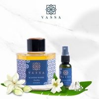 ICONCRAFT VASSA - น้ำอบ Scented water 30 - 90 ml