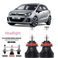 หลอดไฟหน้ารถยนต์ LED LAI H4 40w 6000k สีขาว สําหรับ KIA RIO II (JB) 2005-2011 2PCS