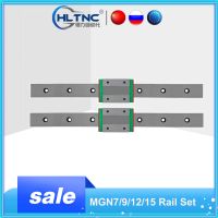 【LZ】☽  Corrediça de trilho linear em miniatura mgn9 mgn7 mgn12 mgn15 100-1000mm 2 peças guia linear mgn12   2 peças mgn12h/mgn12c carrinho cnc impressora 3d